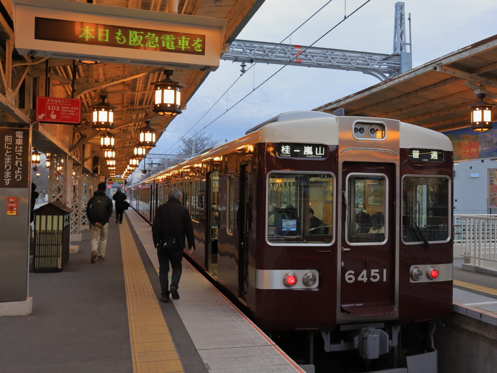 阪急嵐山駅