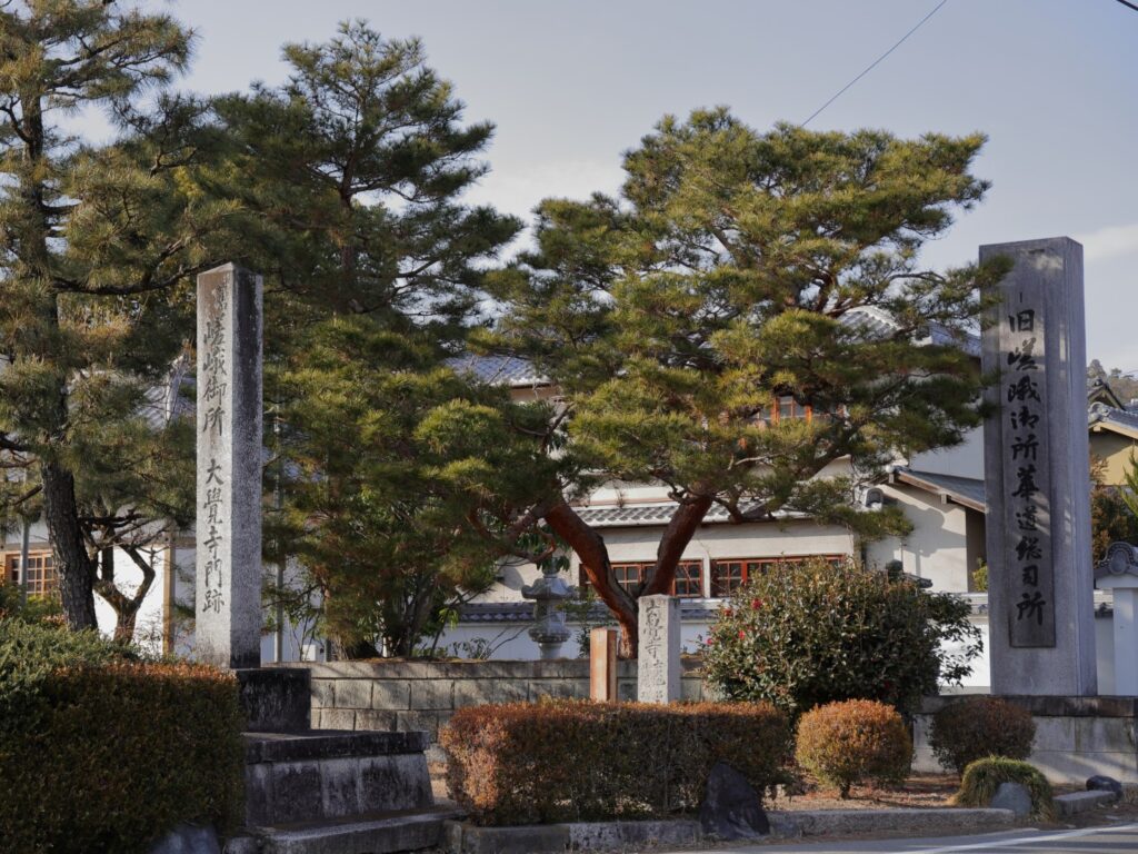 大覺寺門跡