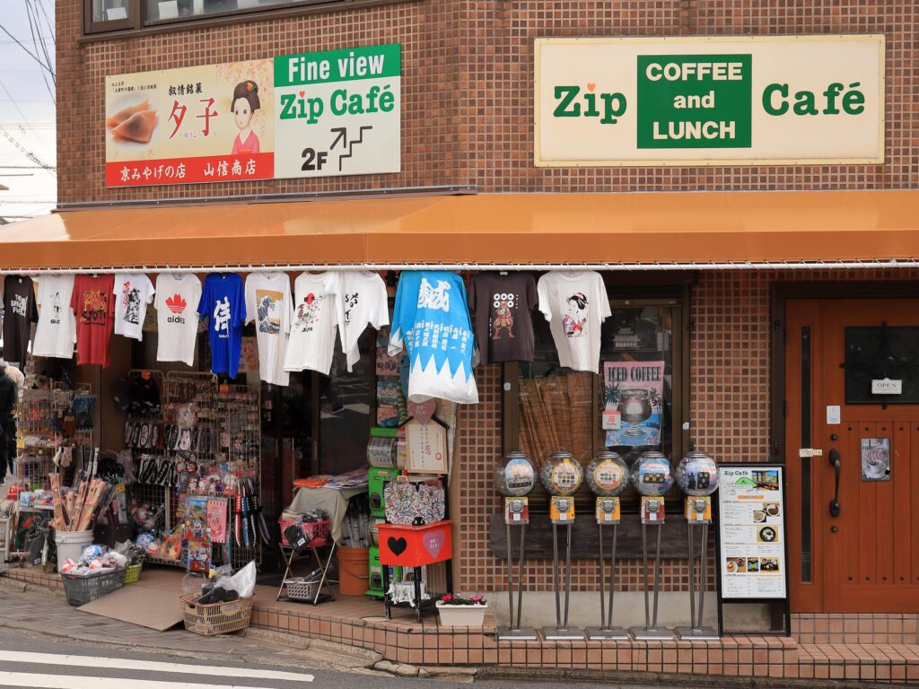 金閣寺前のお店