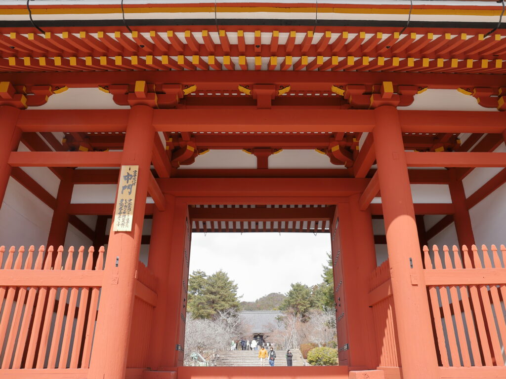 中門