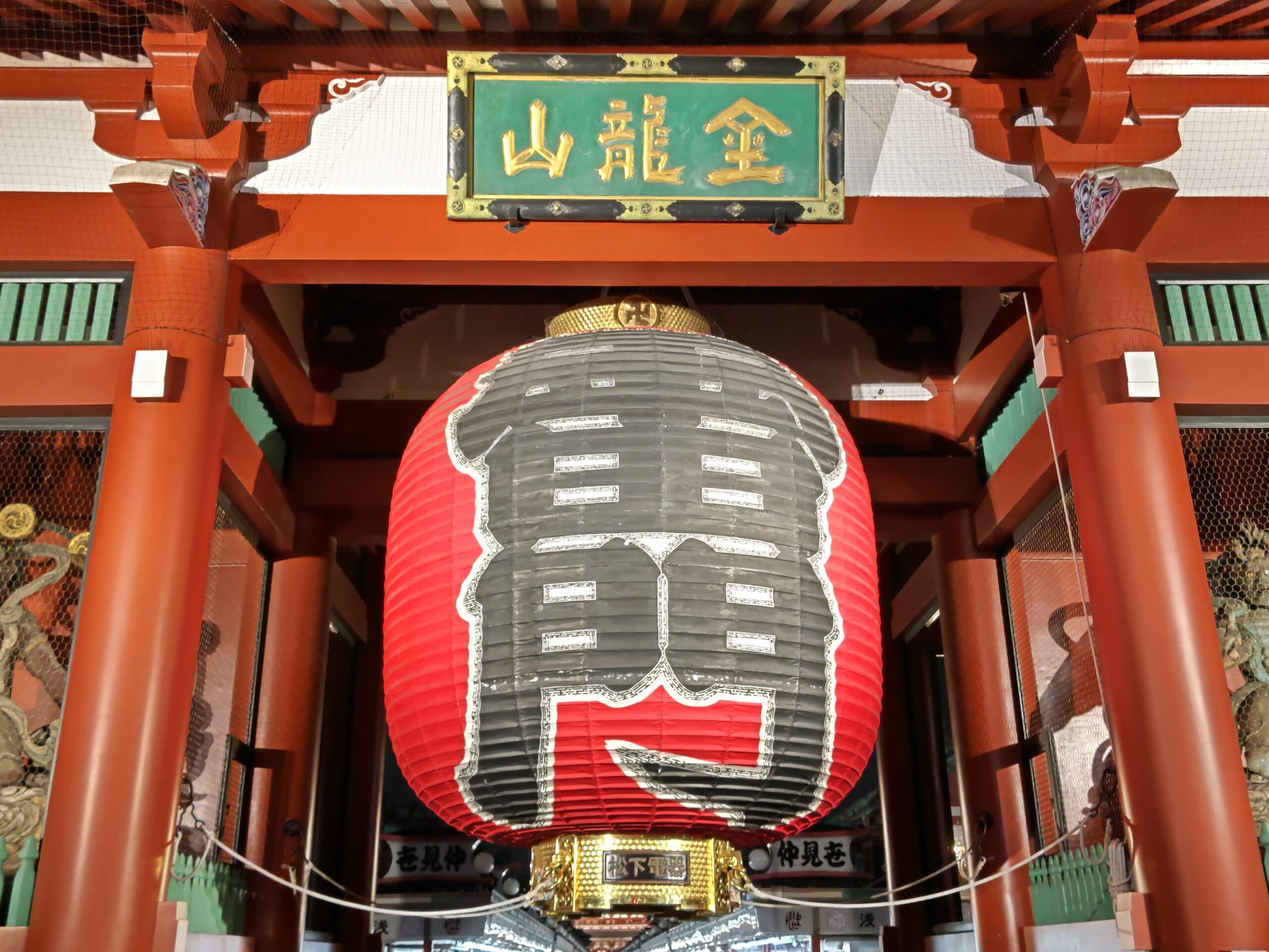 浅草　雷門