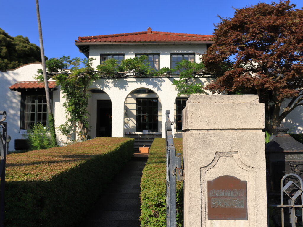 横浜山手西洋館めぐり 山手111番館
